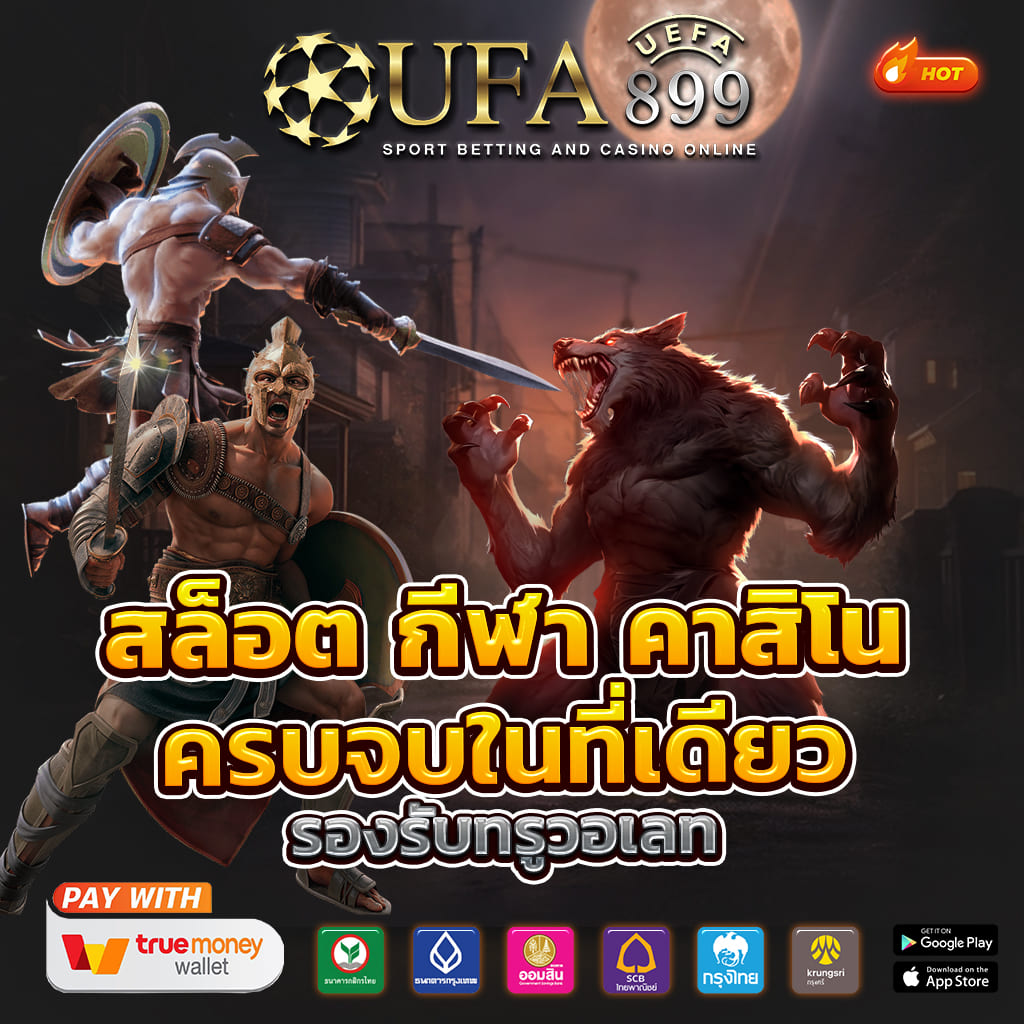 thai river wonders slot